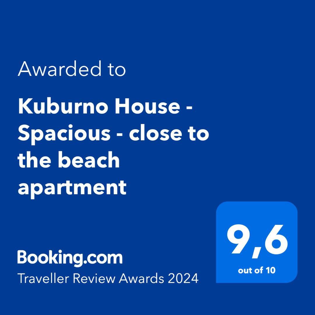 Kuburno House - Spacious - Close To The Beach Apartment コス・タウン エクステリア 写真